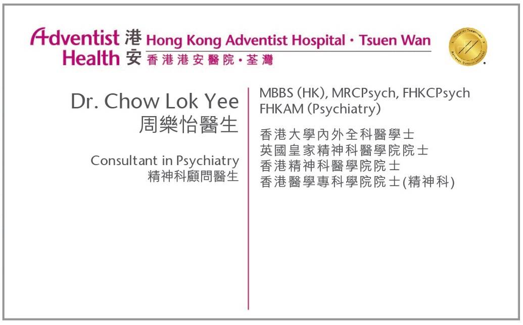 Dr. Chow Lok Yee